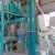 Import 50-80tpd wheat flour milling machine grain product making machines flour mills in ethiopia from China