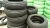 Import 5.00-16 4.50-17 4.50-18 4.00-18 5.00-15 5.00-16 4.00-19 3.25-18 motorcycle tyre from China
