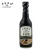 Import 500 ml Jade Bridge Black Rice Vinegar benefit health oem with factory price from China