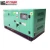 Import 50hz diesel power generator 1000 kva genset with engine spare parts from China