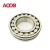 Import 55*100*25mm September Purchase Price $5.50 Best Seller High Precision Spherical Roller Bearing 22211 from China
