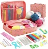 58 Piece Beginner Crochet Set Full Set Of DIY Material Package  Portable Storage Bag Knitting Woolen Yarn Suit