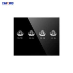 5mm 6mm heat resistant tempered touch panel glass for Range Hood Parts