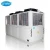 Import 6C degree Outlet Chilled water cooler OYRR scroll type industrial air cooled water chiller from China