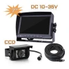7 Inch Auto-dim Function LCD Car Monitor Rear View Camera System Package For Car Reversing Aid