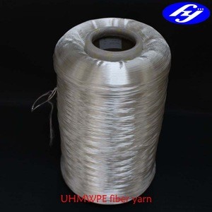 75D anti-UV UHMWPE filament fibre yarn for anti-cutting cloth