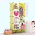 Import 8 Cubes Diy Cute Cartoon Designs Plastic Kids Wardrobe Storage Cabinet from China