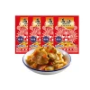 80g*4 Chinese Convenient Instant Food Healthy Snacks
