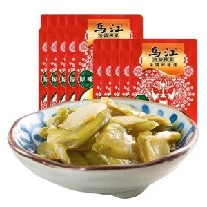 80g*4 Chinese Vegetarian Low-fat Fast Healthy Snacks