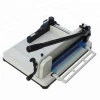 858 A4  manual Paper trimmer