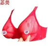 8702 A bra price Sexy Crossdresser bra is designed for shemale and crossdressers,have black ,pink,skin and white color for man