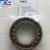 Import 90x140x24 Angular contact ball bearing 7018 7018CTYNSULP4 from China