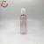 Import 9pcs 60ml plastic cosmetic travel kit cosmetic bottle set from China