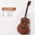 Import acoustic guitar 36 inch glossy finished matt  finished spruce mahogany top solid guitar from China