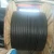 Import ACSR LGJ-240/30 Steel-cored aluminum strand wire overhead conductor from China