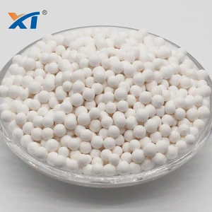 Activated Alumina oxide with factory price