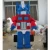 Import adult transformer costume for sale from China