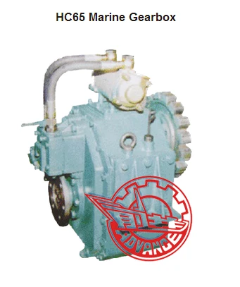 Advance  light high-speed Marine Gearbox HC65 suitable for small boats such as yacht, fishing, traffic and rescue boats