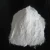 Import agent calcium chloride dihydrate price from China