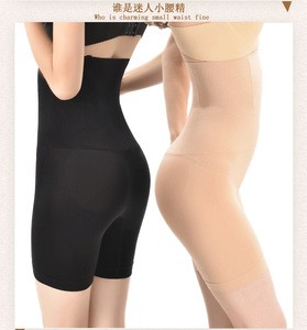  hot sell and support Cheaper shipping Plus Size Underwear High Waist Womens Control Pants Body Shaper Seamless Slimming
