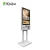 Import All In One 32 Inch Self Service Price Checker Kiosk With Qr Code Scanner from China