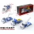 Import Alloy traffic rescue vehicle crane Trailer children&#39;s toy car model three mixed education boy toys from China