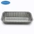 Import Aluminium Foil Baking Container from China