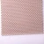 Import Aluminum alloy architectural decorative metal mesh coil drapery from China