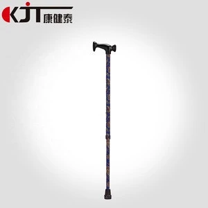 Aluminum Blue Printed cane old man walking stick for sale