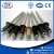 Import Aluminum/Steel Open End Blind Rivets from China