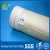 Import AmmAnn mixing plant used aramid dust filter bag of 16OZ 216*2500 mm from China