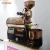 Import Arabic 3 in 1 Coffee Toaster Bundle 4.4lb Fluid Bed Grass Drum Gas Lab Copper Gold 1kg 300-500g Coffee Beans Toaster for Coffee from China