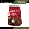 Arabica Supremo screen 17 up Zero defects  Roasted Coffee Beans from Colombia