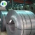 Import ASTM Standard and Spring Steel Strip Type Q195 low carbon steel from China