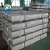 Import Astm/sus 201 301 304 304l 316 316l 309s 321 347 2205 410 420 430 440 631 Stainless Steel Sheet Price from China