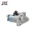 Import Auto engine starter 31200-PPA-A02 31200-PPA-A03 SM61206 for Honda CRV 2.4 from China