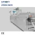 Auto vacuum thermoforming packaging machine for meat sausage, over 2000 pks per hour