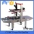 Import Automatic carton box sealing machine/Top grade packing equipment from China