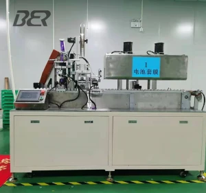 Automatic Cylindrical Battery bottle Sleeving Machine