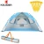 Import Automatic outdoor pop up,sun shelter,beach tent for 3-4 person KEUMER from China