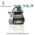 automatic plastic poly bag cutting machine cut roll into sheet or pieces