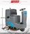 Import Automatically depot ride-on Double brush head marble floor floor sweeper floor cleaning machine price from China