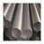 Import Available material: 304 specification 89 * 3 industria stainless steel pipe from China