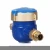 Import AWWA C708 Standard Multi Jet water meter 3/4", with brass NPT tailpieces from China