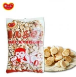 baby biscuit-- baby-joy