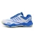 Import Badminton Shoes Men And Women With Rotating Buttons Anti-slip And Wear-resistant GSW Training Sports Tennis Shoes from China