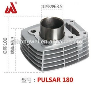 Bajaj Pulsar180 Cylinder Kit China OEM Quality Motorcycle Parts