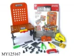 Battery operate PS tool toy for kids 48 pcs