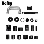 BDMY 21Pcs Ball Joint Separator C Press Truck Auto Car Repair Tool Service Kit Remover Installing Master Adapter Set
