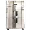 beautiful commercial Refrigerator Freezer on sale